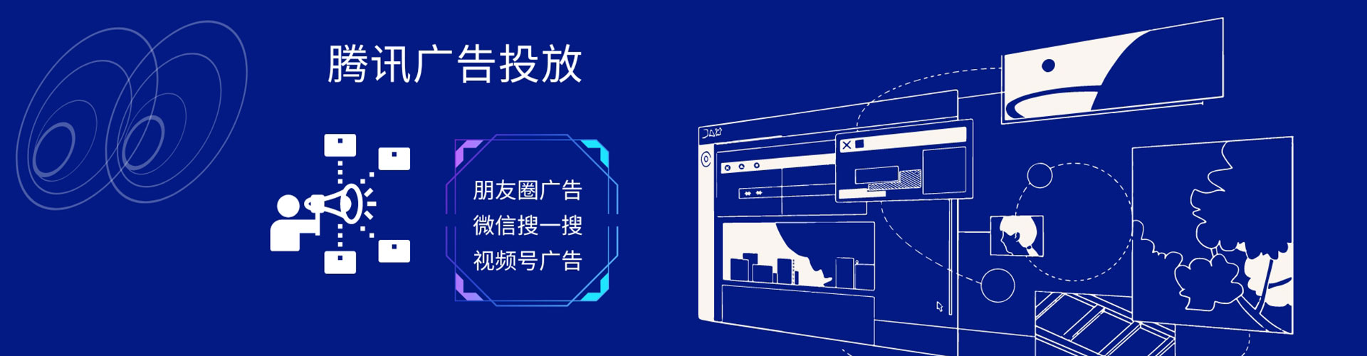 双流sem专员