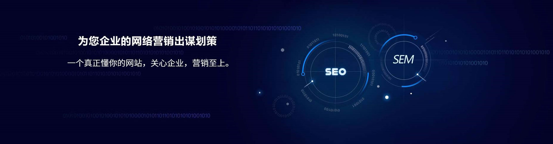 双流信息流广告