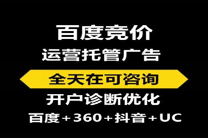 深度解析：信息流广告的转化率提升之道