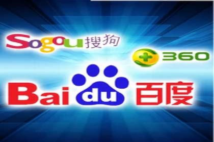百度KOL合作推广：网红经济下的营销新模式