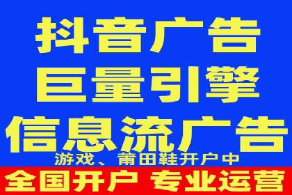 如何在sem百度竞价中实现转化率提升？